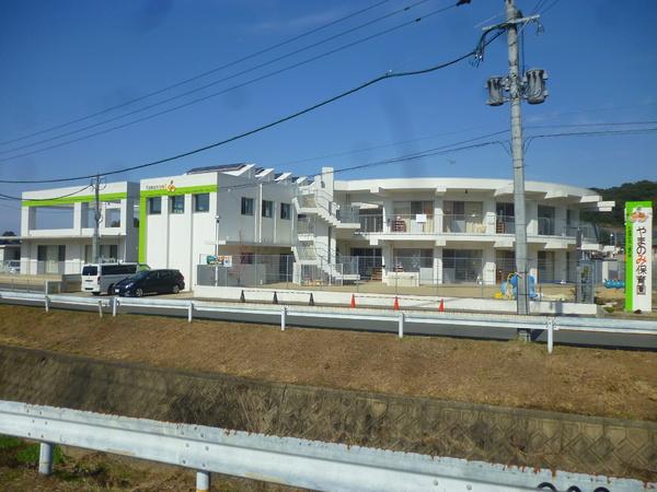 幼稚園・保育園　やまのみ保育園（幼稚園・保育園）まで455m