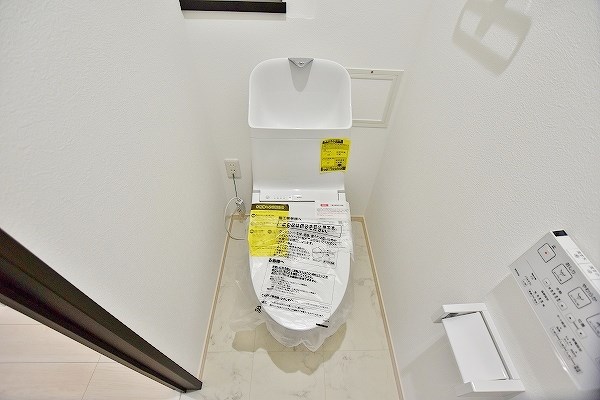 トイレ　★温水洗浄便座★