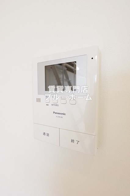 セキュリティ　モニター付きインターホン！