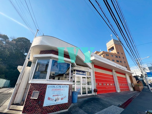 その他　保土ケ谷消防署今井消防出張所（その他）まで140m