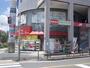 ドラックストア　B&Dドラッグストア 一社店（ドラッグストア）まで354m