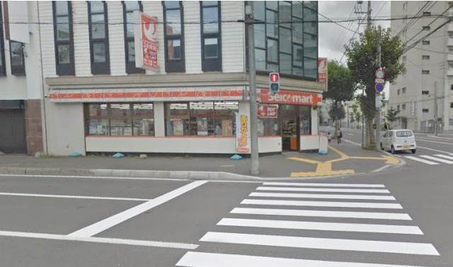 コンビニ　セイコーマート菊水5条店（コンビニ）まで331m