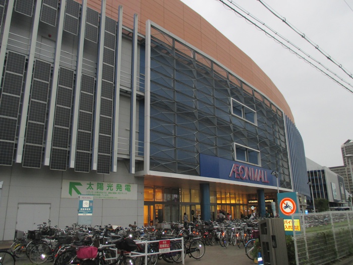 ショッピングセンター　イオンモール堺北花田（ショッピングセンター）まで600m