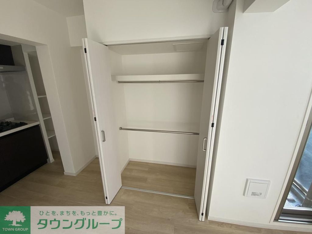 収納　【初期費用分割・クレカ対応】一都三県のお部屋探しは2025…