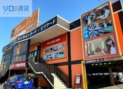 その他　快活CLUB伊丹昆陽店（その他）まで1467m