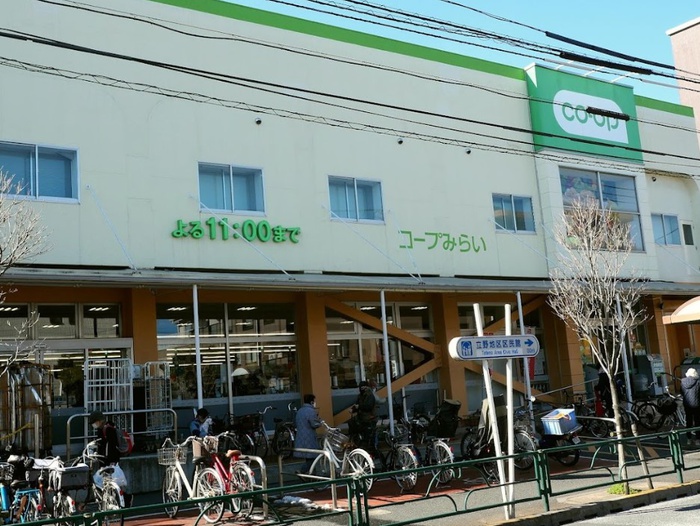 スーパー　コープみらい コープ関町店（スーパー）まで500m