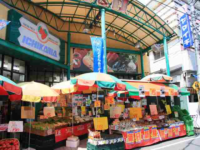 スーパー　H&Dイチカワ（スーパー）まで307m