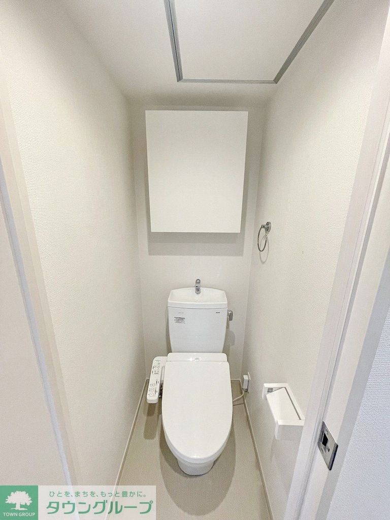 トイレ　★お部屋探しは、タウンハウジング多摩センター店へ★