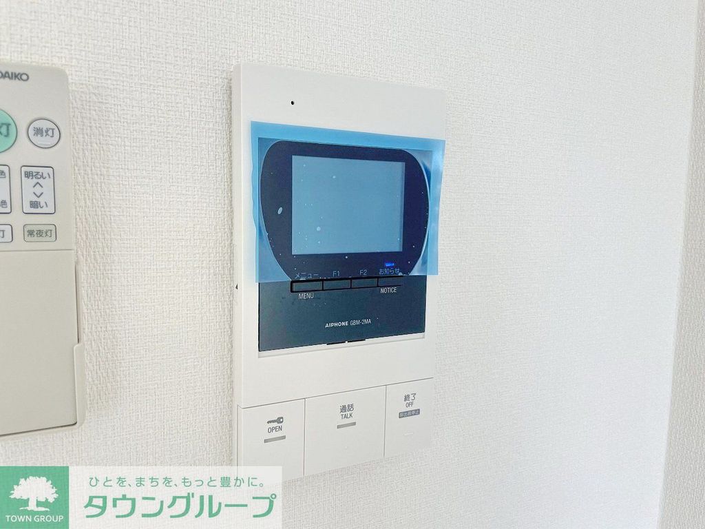 セキュリティ　★お部屋探しは、タウンハウジング多摩センター店へ★
