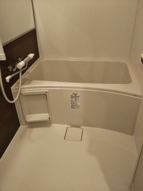 バス・シャワールーム　お風呂です