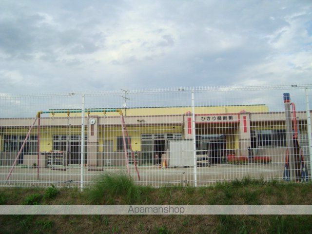 その他　ひかり保育園（その他）まで1598m