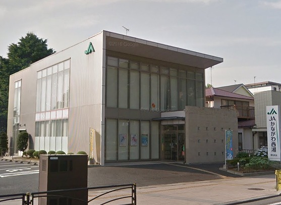 銀行　JAかながわ西湘酒匂支店（銀行）まで1319m