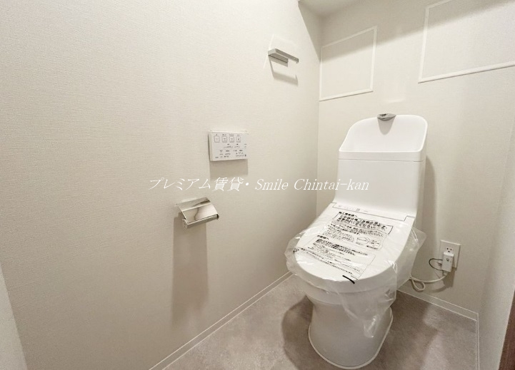 トイレ　同タイプ他の部屋画像