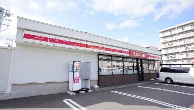 コンビニ　セイコーマート東雁来8条店（コンビニ）まで281m