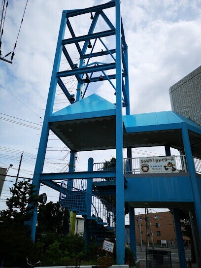 銀行　北洋銀行札苗支店（銀行）まで847m