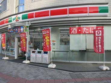 コンビニ　サンクス広島金屋町店（コンビニ）まで344m