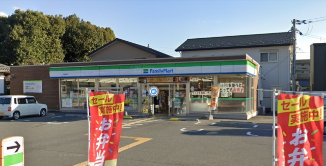 コンビニ　ファミリーマート　西鹿沢店（コンビニ）まで200m