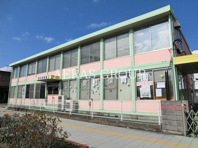 幼稚園・保育園　愛和保育園（幼稚園・保育園）まで279m