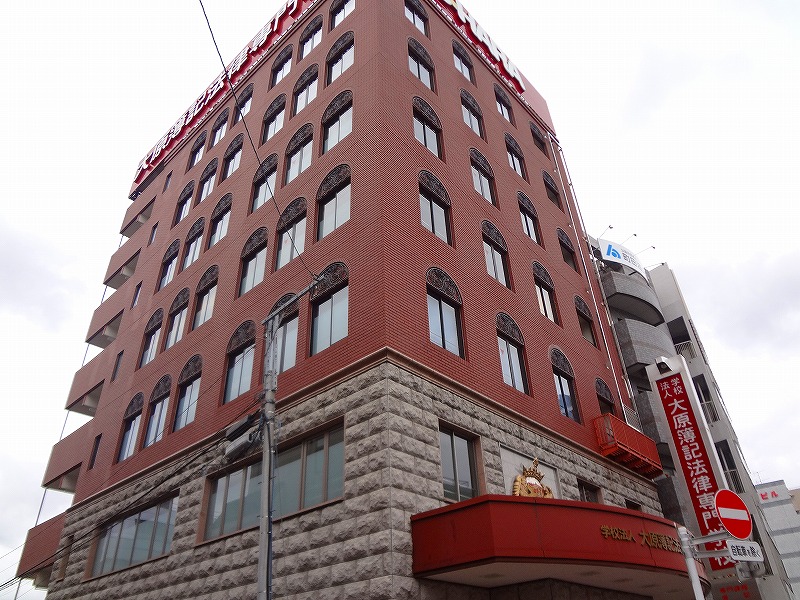 その他　大原簿記法律専門学校（その他）まで547m