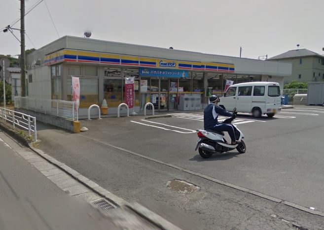 コンビニ　ミニストップ 小田原小竹店（コンビニ）まで948m
