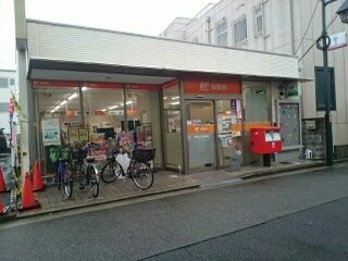 郵便局　堺浜寺石津郵便局（郵便局）まで290m