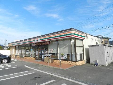 その他　セブンイレブン山口嘉川中市店（その他）まで331m