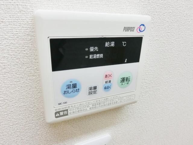 その他　★自動給湯器リモコンです★