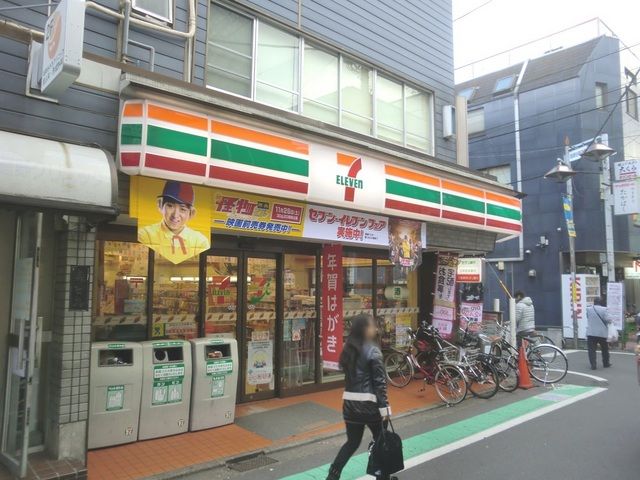 コンビニ　セブンイレブン（コンビニ）まで850m