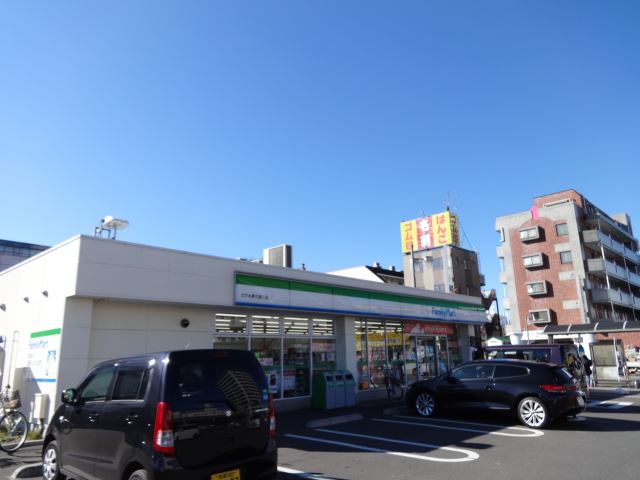 コンビニ　ファミリーマート（コンビニ）まで300m
