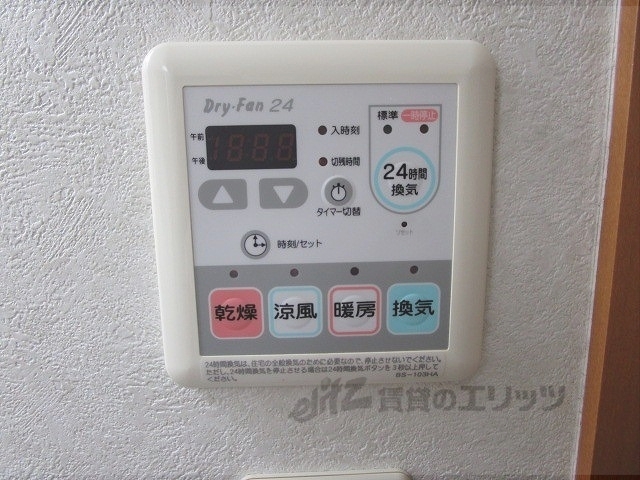 その他設備　給湯器リモコン