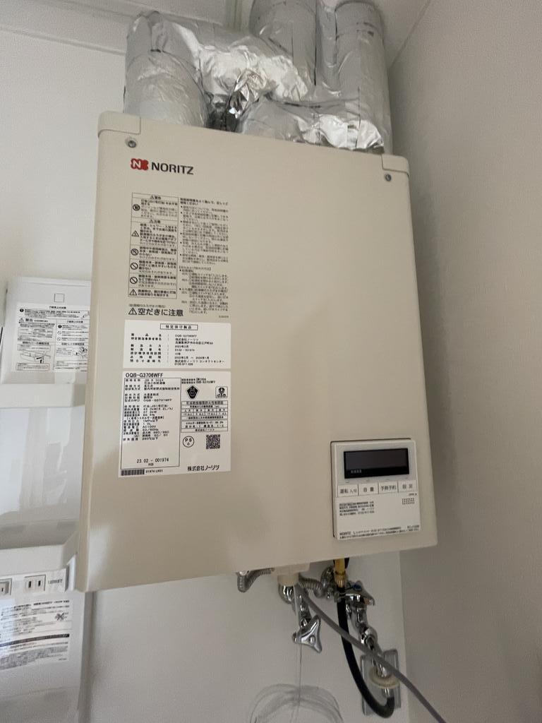 その他設備　灯油ボイラー