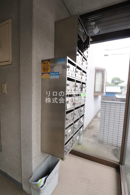 その他共有部分　お部屋に直接投函されない集合ポストあります！