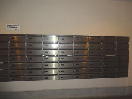 その他共有部分　その他共有部分