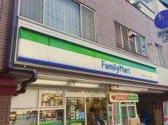 コンビニ　ファミリーマート 渋木向丘店（コンビニ）まで242m