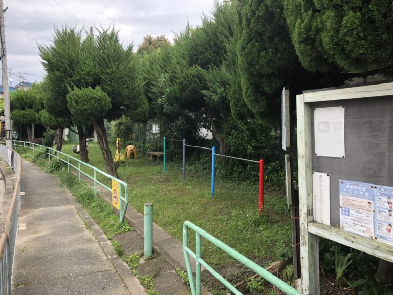 公園　豊南町東４丁目公園（公園）まで298m