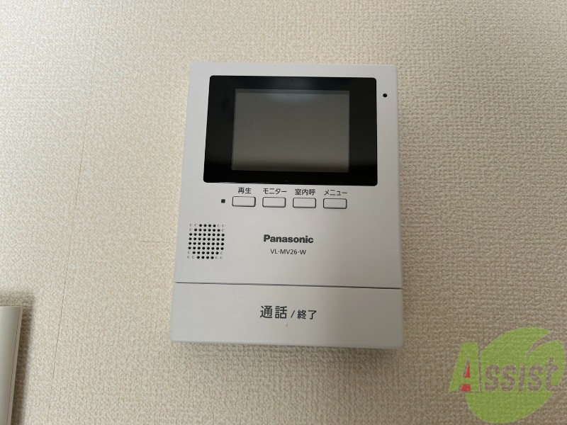 その他設備　インターホンはモニター付きで一人暮らしの方でも安心です。