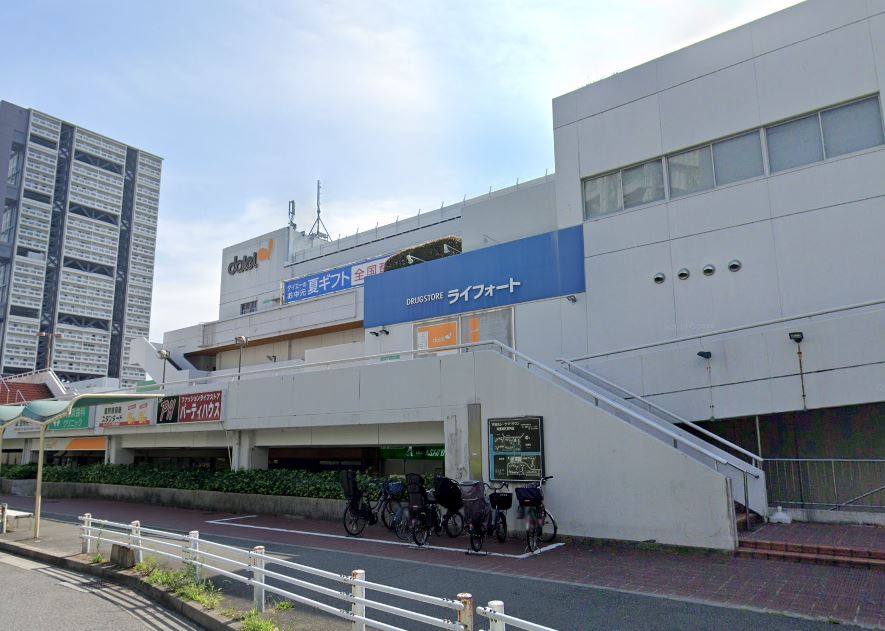 スーパー　グルメシティ芦屋浜店（スーパー）まで823m