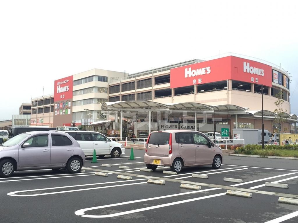 ショッピングセンター　島忠ホームズ草加舎人店（ショッピングセンター）まで900m