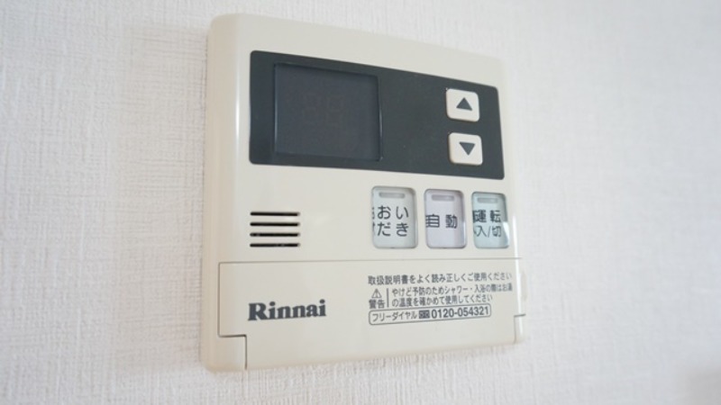 その他設備　図面と現状に相違がある場合には現状を優先