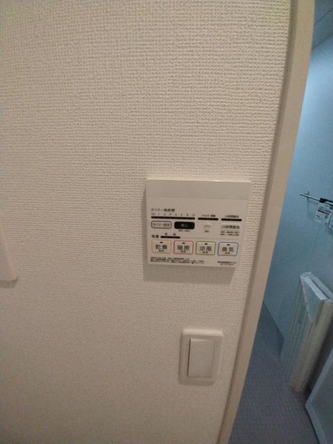 その他設備　★浴室乾燥機★