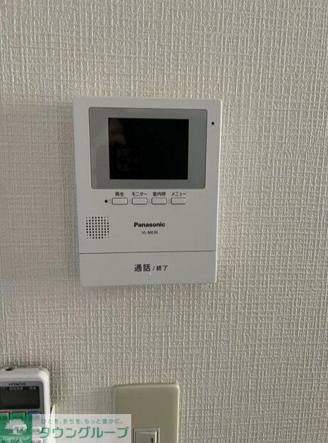 セキュリティ　設備