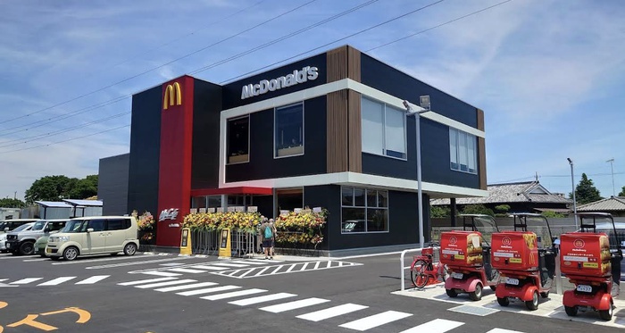 飲食店　マクドナルド（飲食店）まで1050m