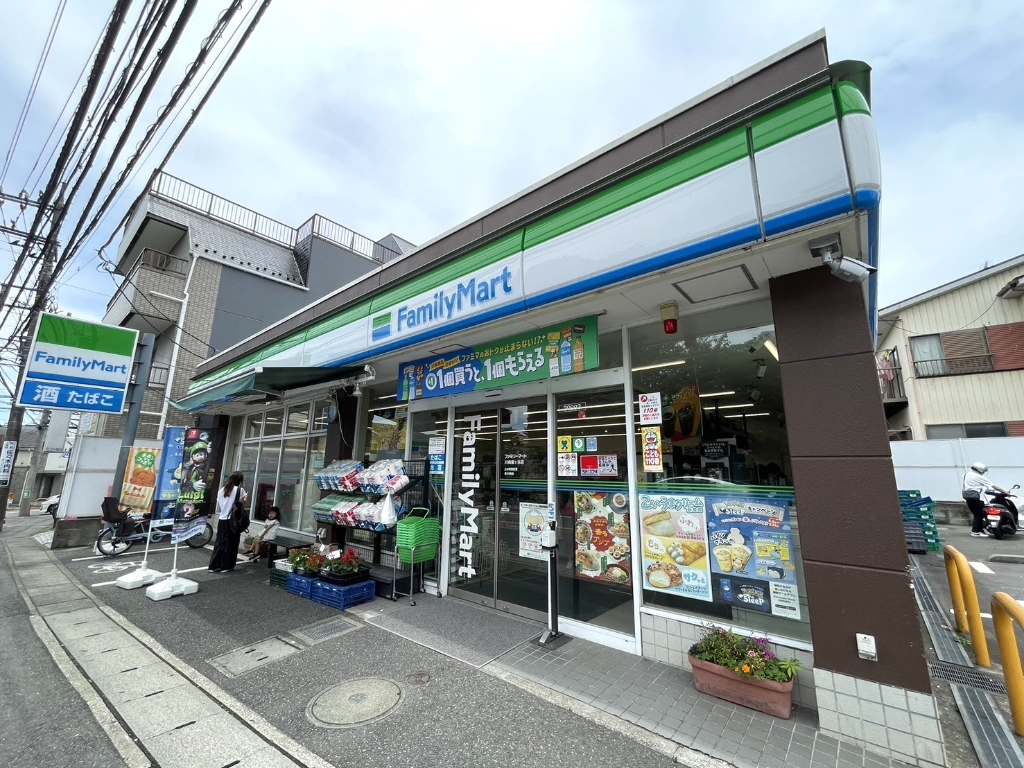 コンビニ　ファミリーマート 川崎蟹ヶ谷店（コンビニ）まで424m