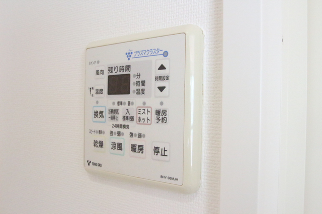 その他設備　※別室の参考写真の為、現況優先です。