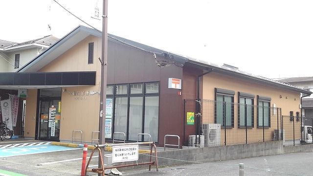 郵便局　不動岡郵便局（郵便局）まで1200m