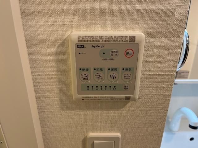 その他設備　完成後のイメージです