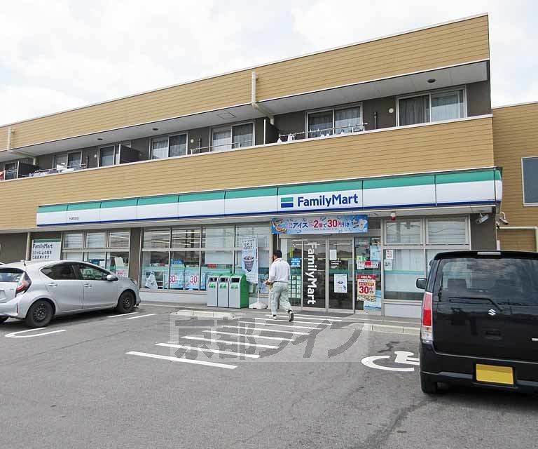 コンビニ　ファミリーマート 大津高砂店（コンビニ）まで295m