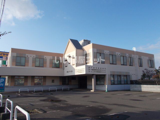 病院　東郊メディカル（病院）まで1223m