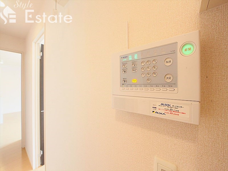 セキュリティ　ホームセキュリティー