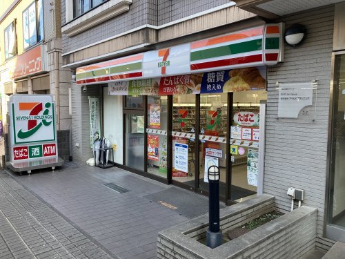 コンビニ　セブンイレブン 横浜仲町台店（コンビニ）まで615m